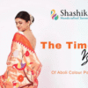 The Timeless Beauty of Aboli Colour Paithani Sarees